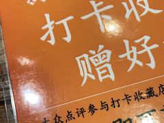 -湘人龙记老长沙米粉(鸟巢店)