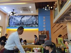 -陈记汤饭(水巷口店)
