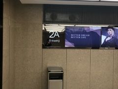 -百丽宫影城(IMAX万象城店)