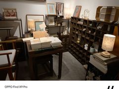 -邊城書店
