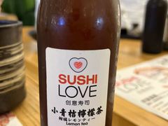 -Sushi Love 创意寿司(正佳广场店)