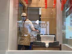 -小满手工粉(北京富力广场店)