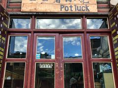 门面-口口香小吃店
