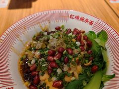 -遇见小面(江湾阳光天地店)