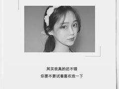 -醉长安(钟楼旗舰店)