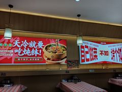 -洋湖国家湿地公园