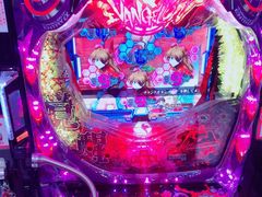 -新东田娱乐体验中心