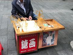-吉庆街美食广场
