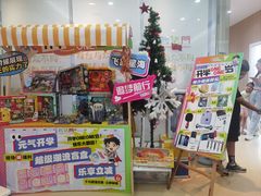 -蓝话筒·少儿成人演讲口才·主持朗诵·戏剧表演(大华第一坊店)