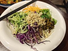 觅山凉米线-觅山云南菜(泊富ICITY店)