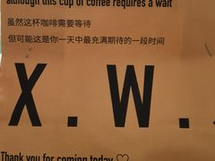 -稀物集咖啡(徽州大道店)