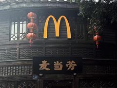 -麦当劳(南后街店)