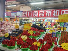 -金宝生活市场(东五环店)