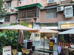 -来回·咖啡(天河南店)