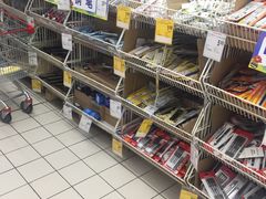 -大润发(勤业店)