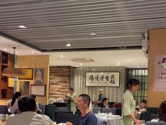 -五稻厨房粤西菜(新闻店)