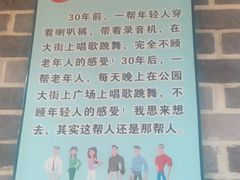 -蜀家渝重庆火锅(南屏街店)