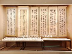 -四川博物院