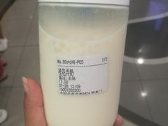 桂花弄奶-兰熊鲜奶(西直门凯德mall店)