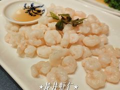 龙井虾仁-皇饭儿·王润兴酒楼(河坊街店)