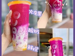 -CoCo都可(天虹广场)