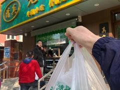 -老回回饺子馆(海洋馆店)