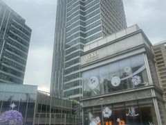 -中海环宇荟