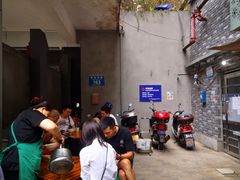 -蒋六十八梯眼镜面(渝中店)