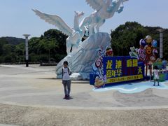 -白马涧龙池景区