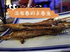 -乐宴KTV(华强北中航城君尚购物中心店)