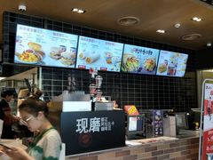 -肯德基(春申店)