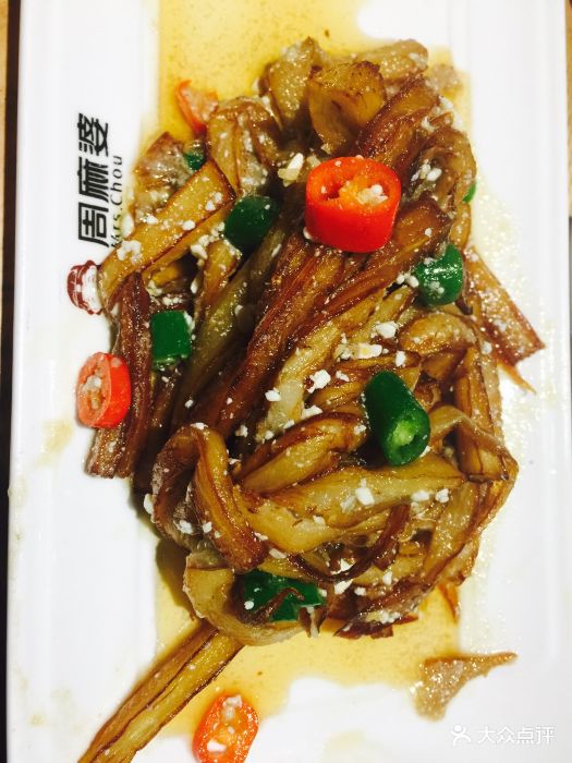 周麻婆(延平店)咸蛋黄茄子图片