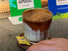 抹茶Dirty-沪水焙煎室(淡水路店)