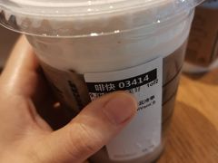 大溪地绵云冷萃cfcb-星巴克(东营东城万达广场店)
