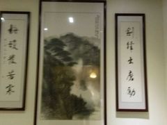 -青岛海景花园大酒店