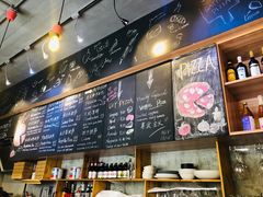 -Gather pizza