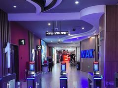 -卢米埃影城(长楹天街IMAX激光店)