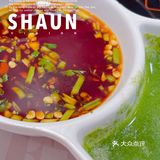 就是泰｜舌尖上的魔都泰式火锅，真的“泰“好吃😋