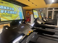 -超鹿运动(大唐世家店)