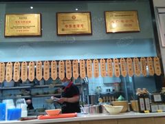 -协茂森老钟家(龙湖滨江天街店)