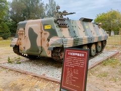 -大嶝英雄三岛战地观光园