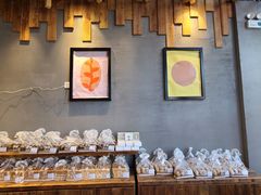 -原麦山丘(五棵松华熙店)
