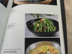 -湘桂人酒楼(西便门店)