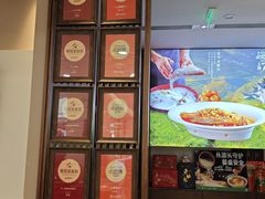 -半勺·新徽菜(银泰城店)
