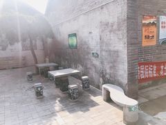 -王家大院