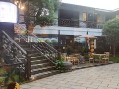 -柴米油盐(土菜院子店)