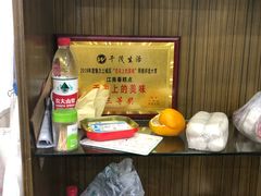 -江南春(中山中路店)