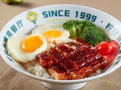 -柠檬树茶餐厅(海雅缤纷城店)