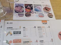 -野人先生现做冰淇淋(北京环宇荟店)