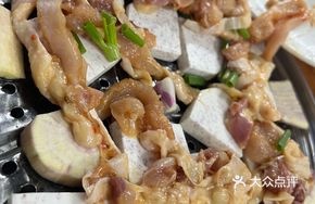 Steam Chicken